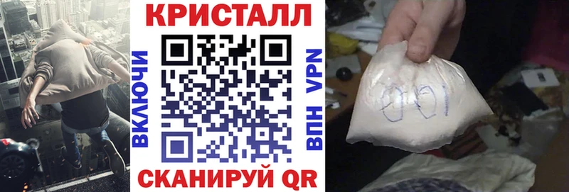 MEGA онион  Болхов  АМФ Premium 