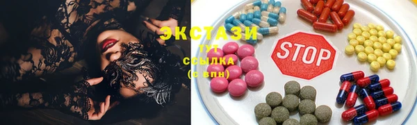 гашиш Абаза