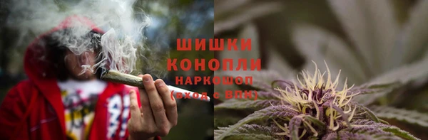 гашиш Абаза