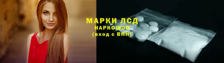 меф VHQ Семёнов