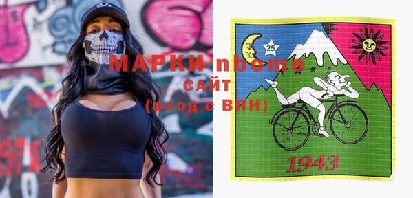 mix Алзамай