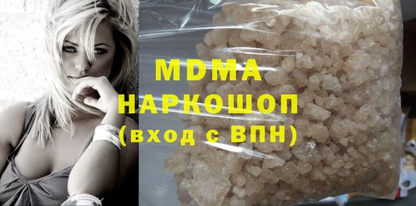 mix Алзамай