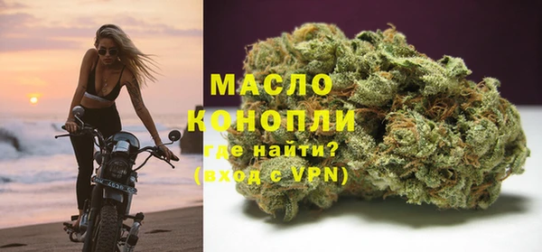 спиды Абдулино