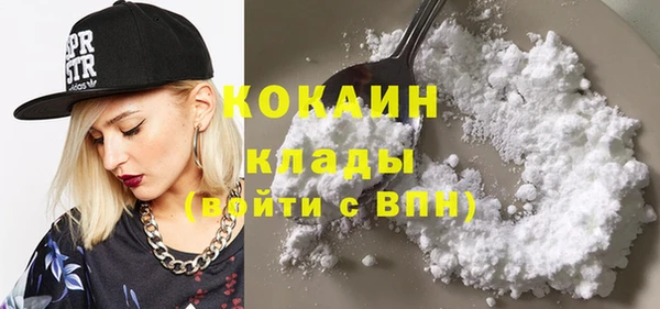 кокс Алексеевка