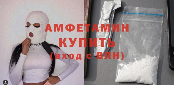 кокаин перу Семилуки