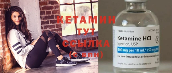 меф VHQ Семёнов