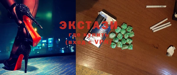кокс Алексеевка