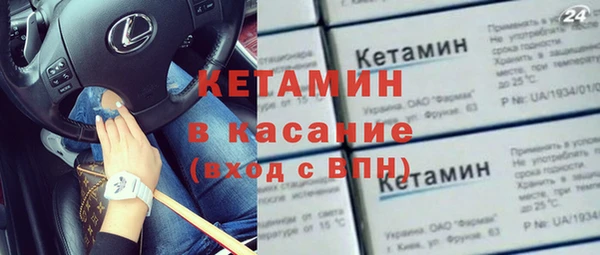 герыч Семикаракорск