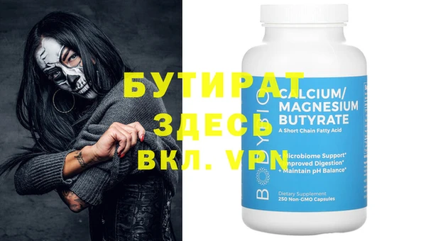 гашиш Абаза