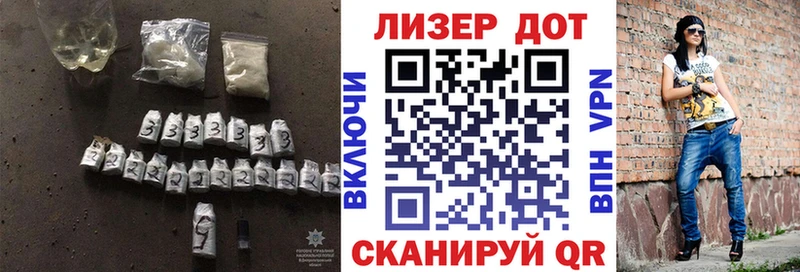 ЛСД экстази кислота  Болхов 